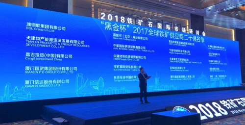 201803261_编辑.jpg