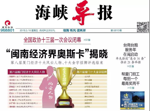 33微信图片_20180322082845_编辑.jpg