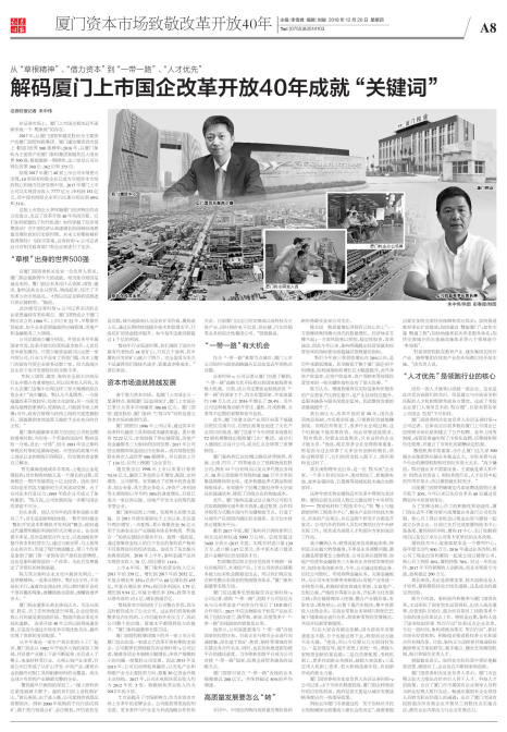 4_编辑.jpg