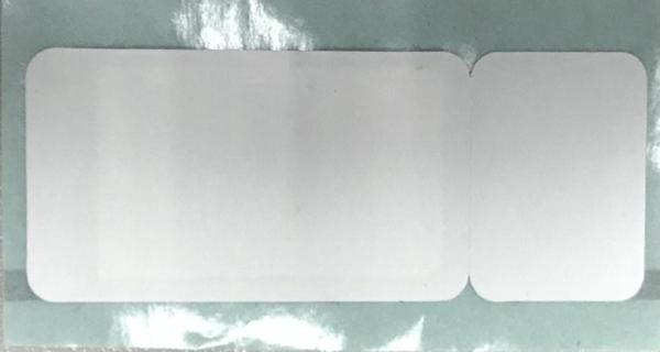 新零售电子标签_编辑.jpg